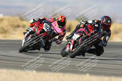 media/Dec-06-2024-CVMA Friday Practice (Fri) [[e1d1c5d4fc]]/4-Group 4 and Trackday/Session 4 (Turn 16)/